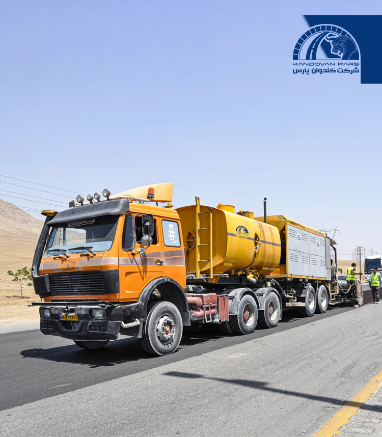 دستگاه اجرای آسفالت حفاظتی (میکروسرفیسنگ)